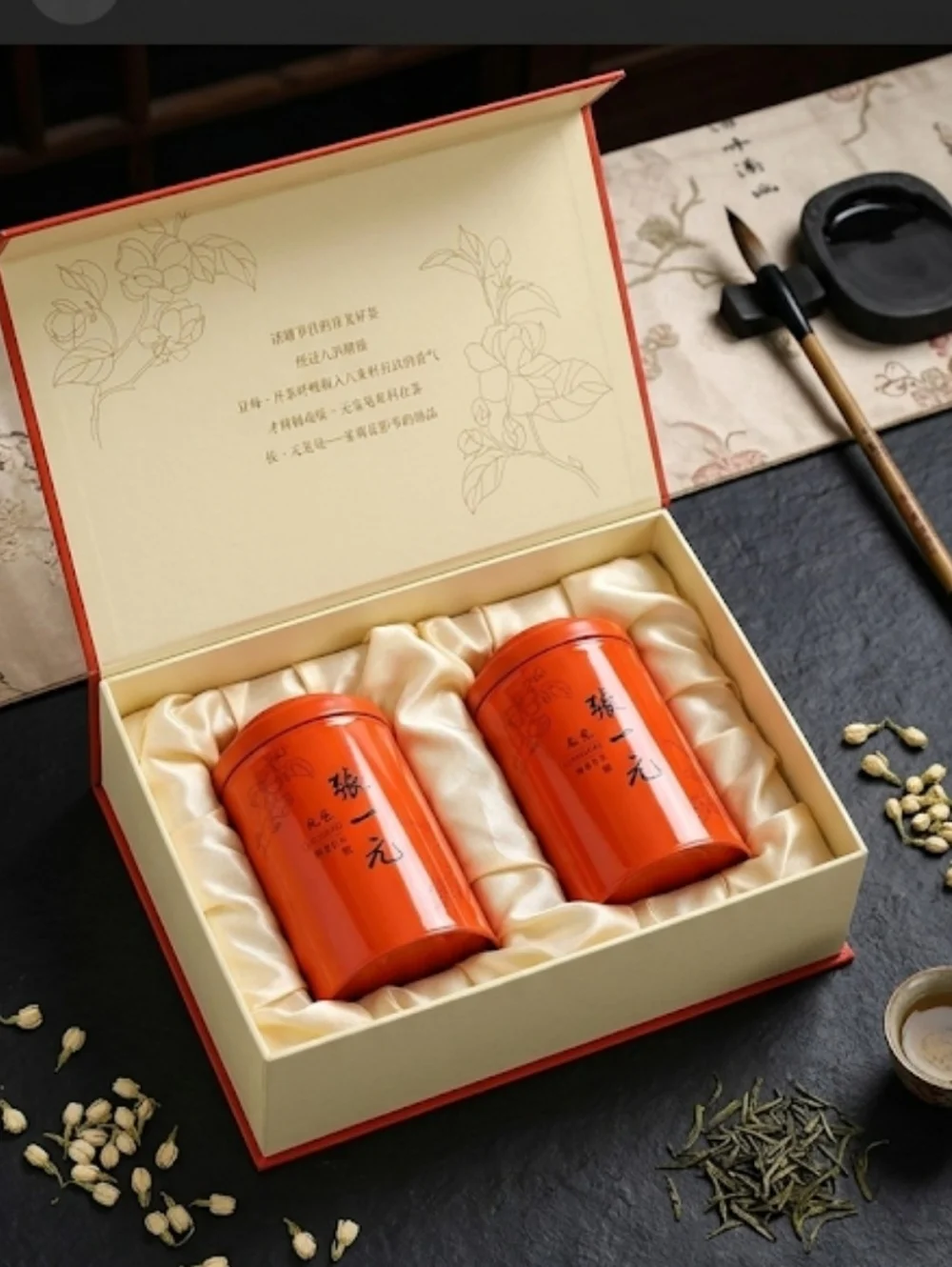 Zhang Yiyuan Beijing Empty Tea Tins & Gift Box  Red Chinoiserie Decor - Set of 2